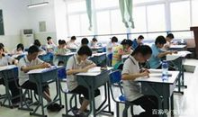 中考英语新概念第三册注册表集锦，高分作文用得到！（建议收藏）