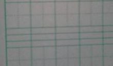 横竖撇捺-我爱书法作文550字