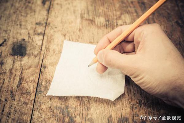 小升初在即,真题解析,手把手教孩子写半命题作文 2