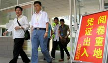 原创 名师讲坛：将高考作文酿造成“二锅头”