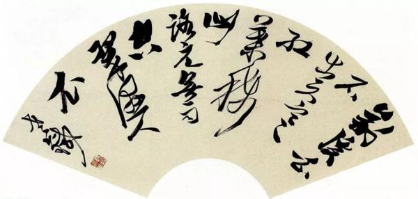 珪璧琳琅看未足——《魏哲书画作品集》读后