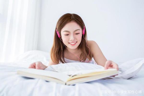 小升初在即,真题解析,手把手教孩子写半命题作文 1