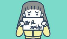 蝙蝠的悲剧_对疫情的思考作文1500字