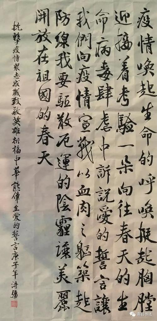 王子峰 我的弟弟作文400字