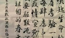 王子峰 我的弟弟作文400字