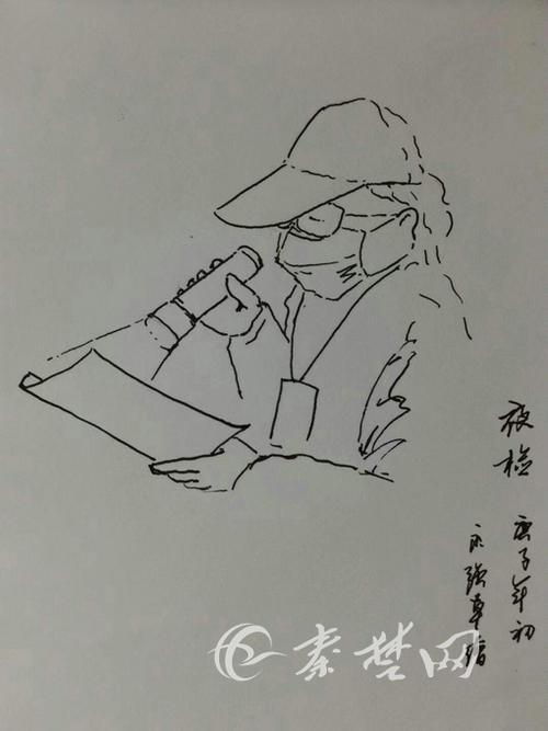 白色战“疫”-抒情诗