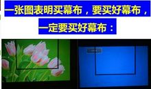 《天幕红尘》读后感+经典语录20句，提升思维深度