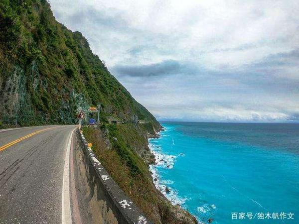 《骑着单车环台湾岛》读后感