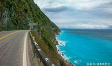 《骑着单车环台湾岛》读后感