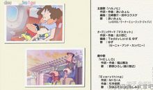 谢谢你，陪伴我成长-《蜡笔小新》观后感600字