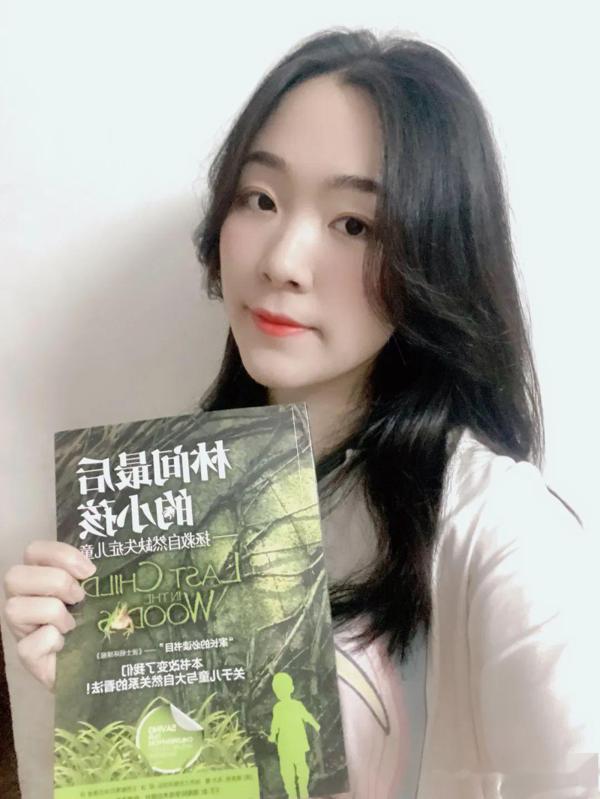 【博文·分享】读书，遇见更好的自己——教师读后感 7
