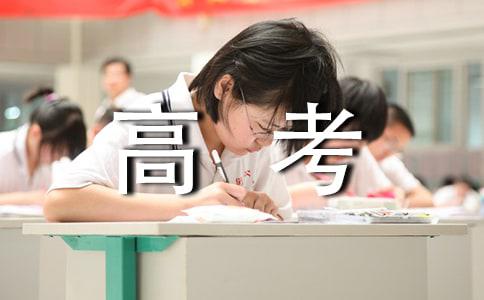 我的季节小学五年级英语作文