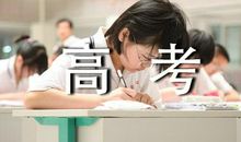 我的季节小学五年级英语作文