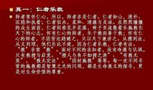 写作需要勤奋-初中议论文600字