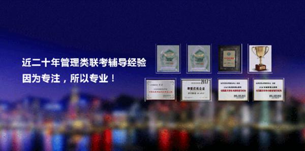 太奇联考英语大小作文全押中，被考生封“神”！ 3