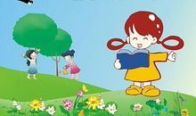 关于劳动节的作文："五一"追想曲_450字