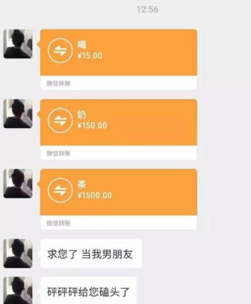 幽默段子：初二的时候作文忘记写，第二天语文老师让我起来读作文 7