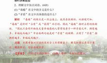 初三议论文：品德修养_650字