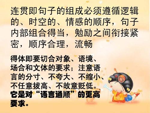初三议论文：大人和小孩_800字