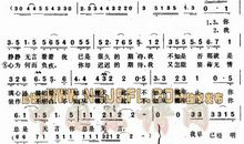 2007年北京高考满分作文：天道无言_800字