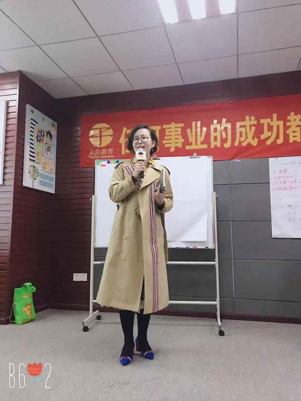 原创 灿烂的“自然”之花，结出丰硕的作文之果 6