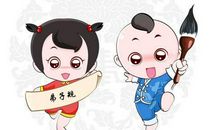 关于天堂的作文：尘中的天堂