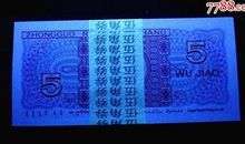 2007年北京高考满分作文：大音稀声，大雪无痕_800字