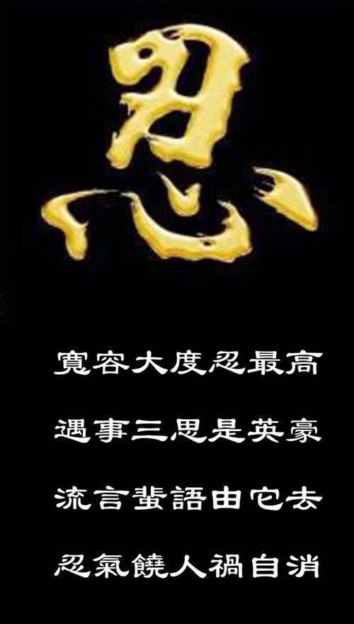 失败也是一种养料_800字