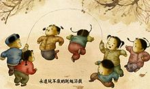 《班长下台》读后感