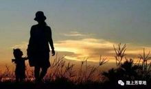 《目送》读后感 || 田静玮