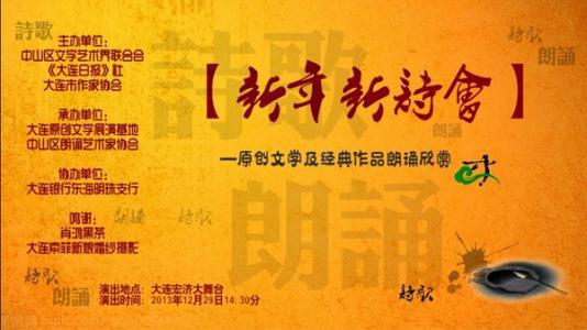 秋天，遂想起_600字