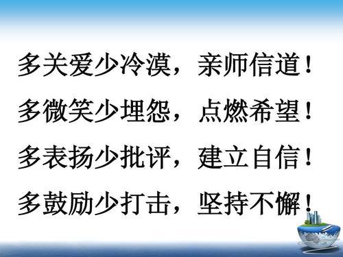 多一点关怀-优秀记叙文500字