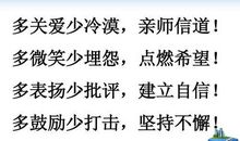 多一点关怀-优秀记叙文500字