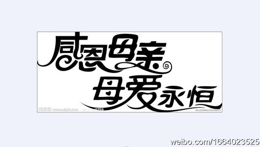 关于亲情的作文：亲情的味道_800字