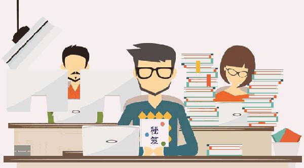 【西张小学•爱阅之生】四二班闫盛嘉轩：《西游记》读后感 2