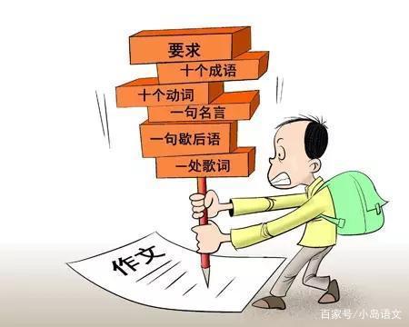 写日记不是写作文,培养记录生活的习惯,语文老师:日记需这样写 2