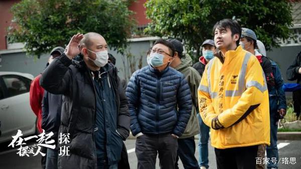 “命题作文”?采访完他们,我对抗疫剧《在一起》有了期待值 1