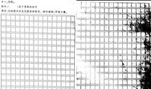 低年级作文的写作，写作技巧不是重点，更注重作文素材