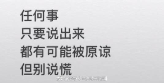 路过幸福 初三记叙文900字