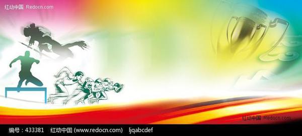 [运动会]那年春季的运动会_750字