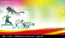 [运动会]那年春季的运动会_750字