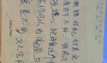 母爱-小学记叙文600字