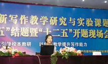 原创 灿烂的“自然”之花，结出丰硕的作文之果