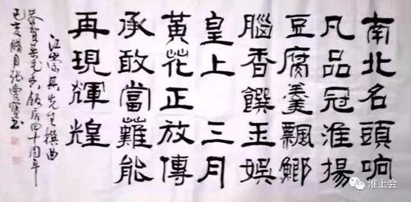 吴氏独家秘方橙子羹 写事的作文500字