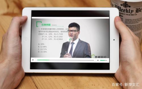 初中优秀作文:失败让我斗志重燃