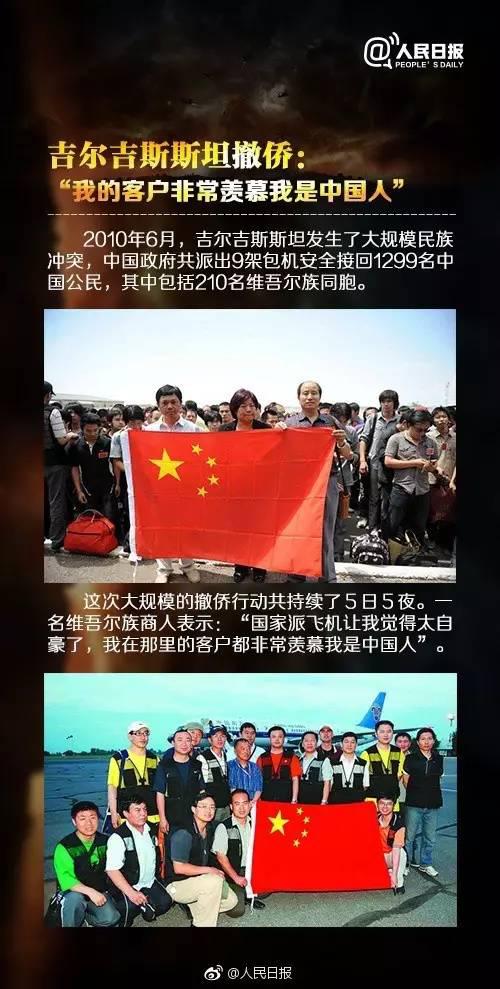 有一种自豪，叫中国速度 伟大的祖国作文800字