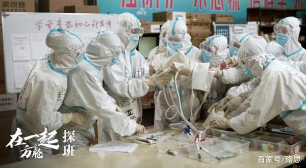 “命题作文”?采访完他们,我对抗疫剧《在一起》有了期待值 4