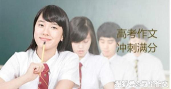 【高考作文备考】例谈2019年高考作文专家告诉你怎样让作文有“才”