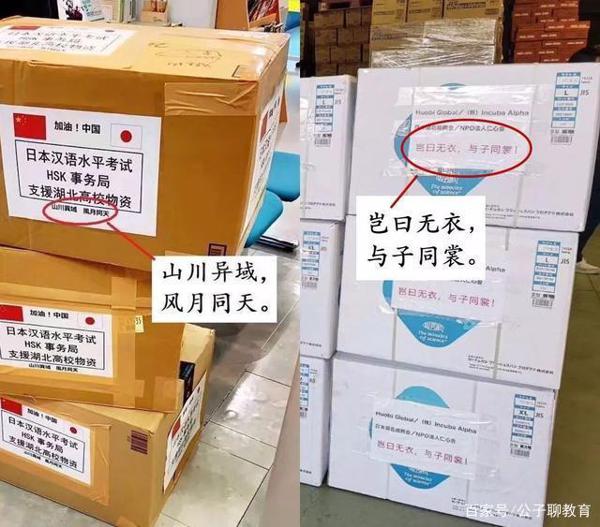 2020年高考作文预测,热点+背后思考+写作思路,应该很准