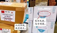 2020年高考作文预测，热点+背后思考+写作思路，应该很准